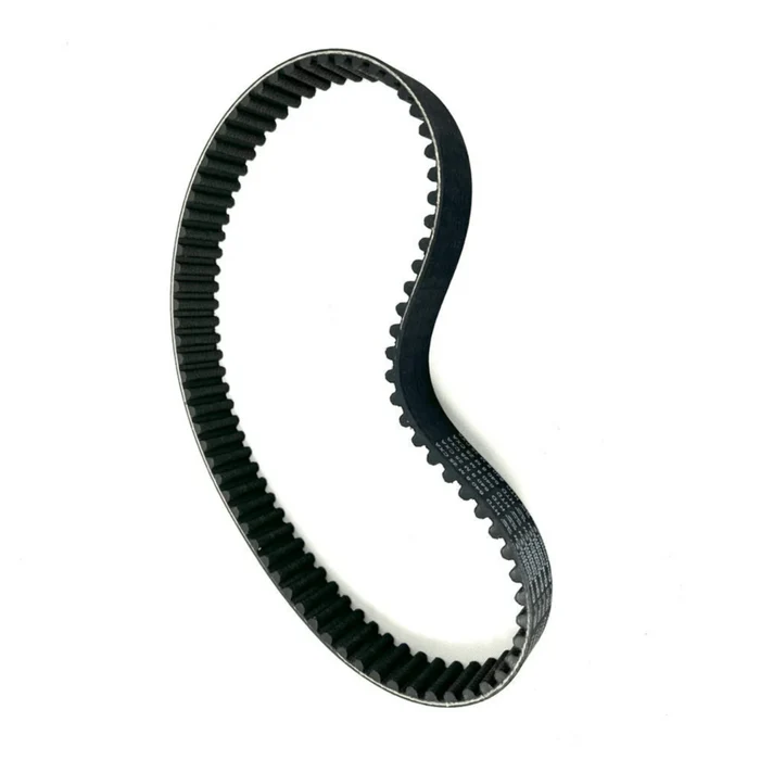 Ultra Bee Primary Belt (2024 and earlier)